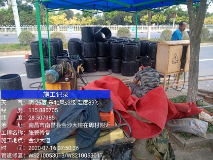 静安管道短管置换-管道顶管-炜誉市政